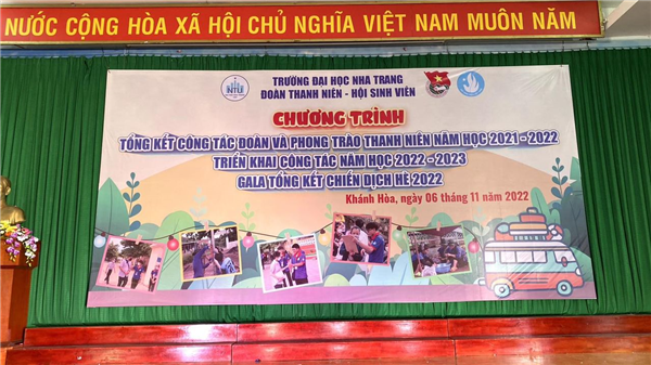 [TỔNG KẾT HỘI NGHỊ TỔNG KẾT CÔNG TÁC ĐOÀN VÀ PHONG TRÀO THANH NIÊN NĂM HỌC 2021-2022]